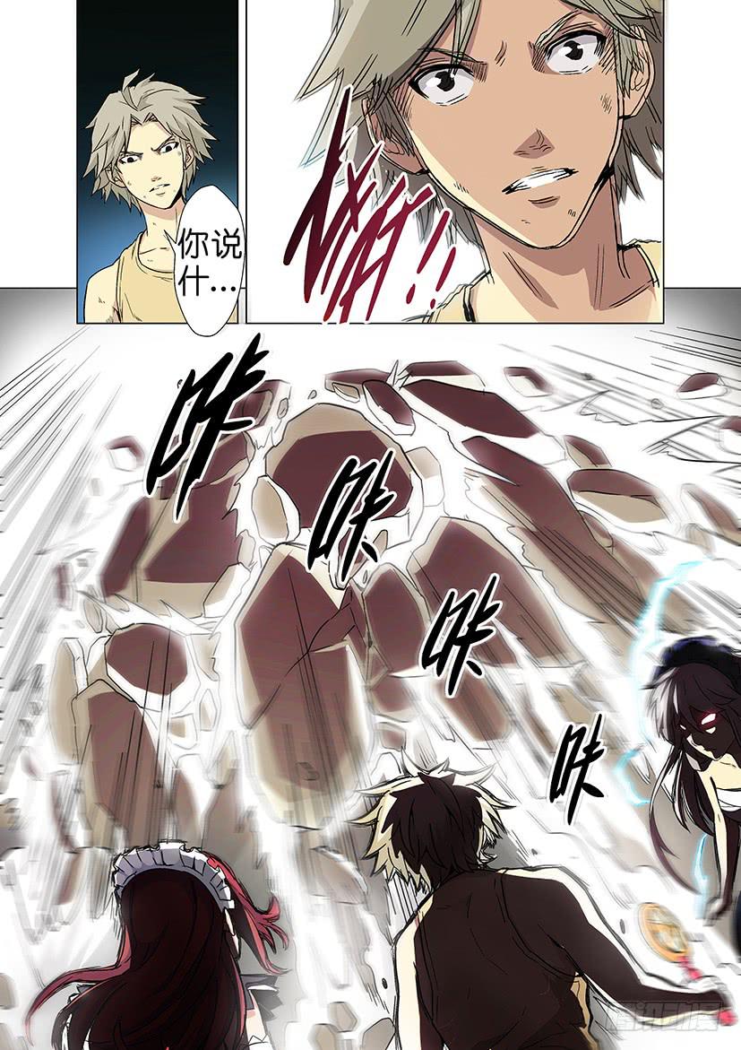 第十七话 再见（下）-第77话