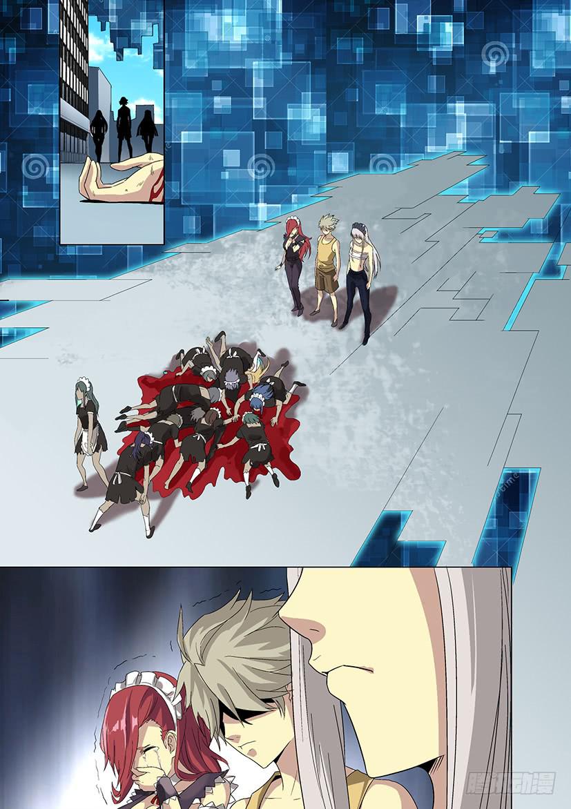 第十八话 暴露（中）-第79话