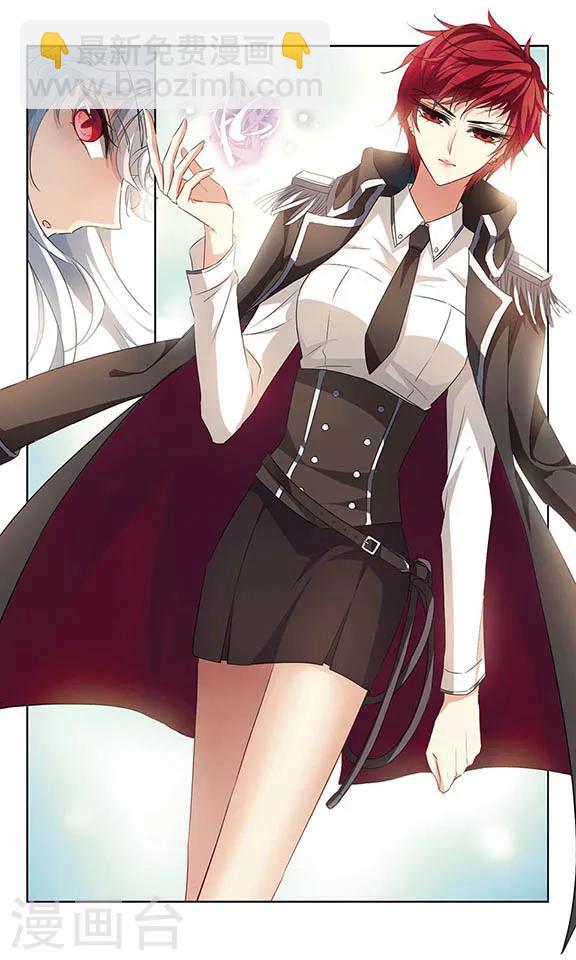 第107话 久别重逢-第109话