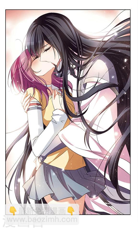 第115话 欢迎光顾-第117话