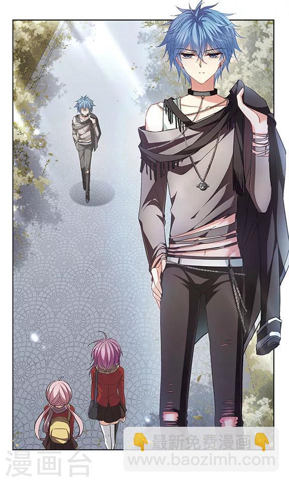 第119话 返校-第121话