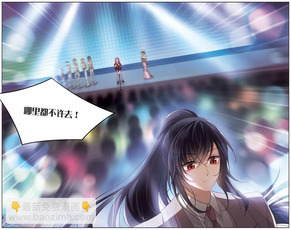 第128话 哪里都不许去！-第131话