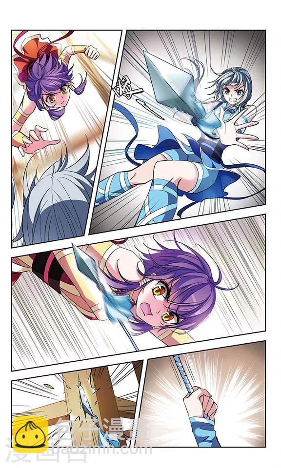 第67话 攻防对决-第69话