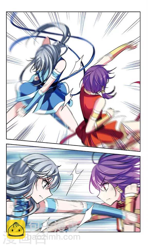 第69话 真相与决战-第71话