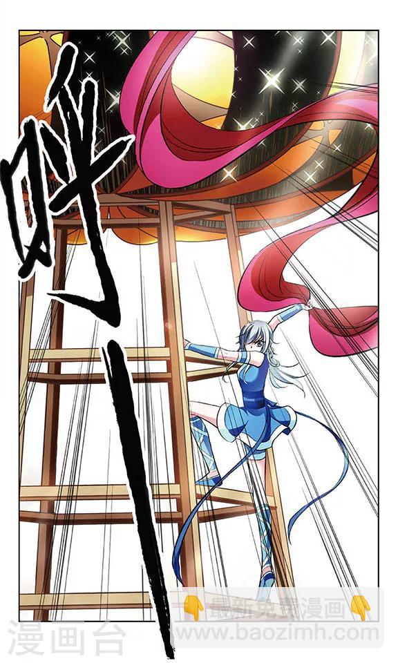 第69话 真相与决战-第71话