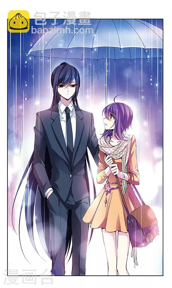 第71话 心中的涟漪-第73话