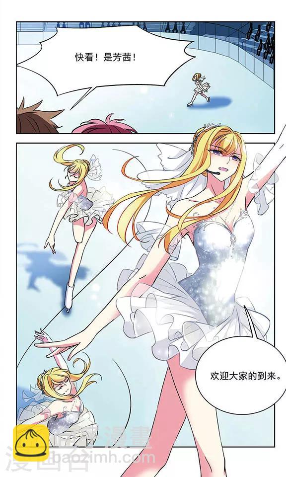 第89话 意外对手-第91话