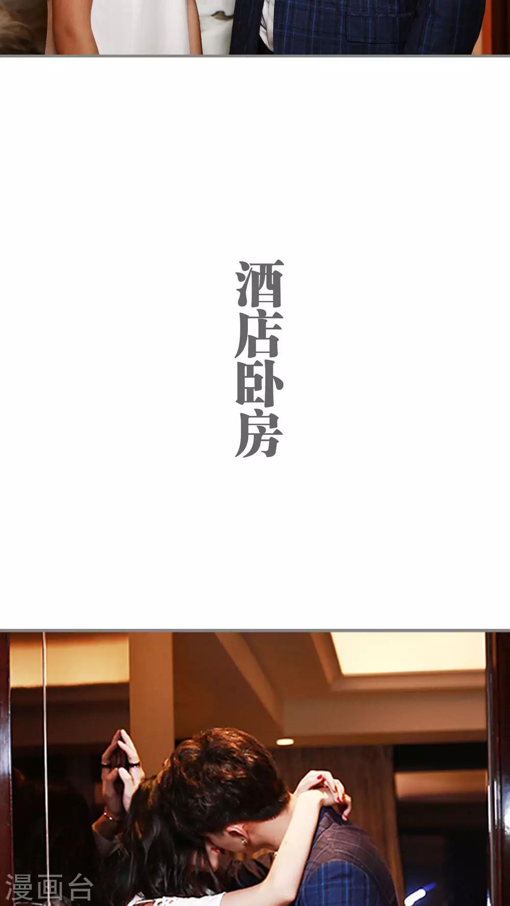 第1话13