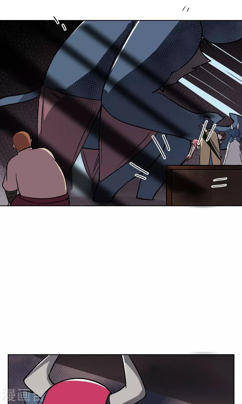 第22话 巨大的胸兽-第23话