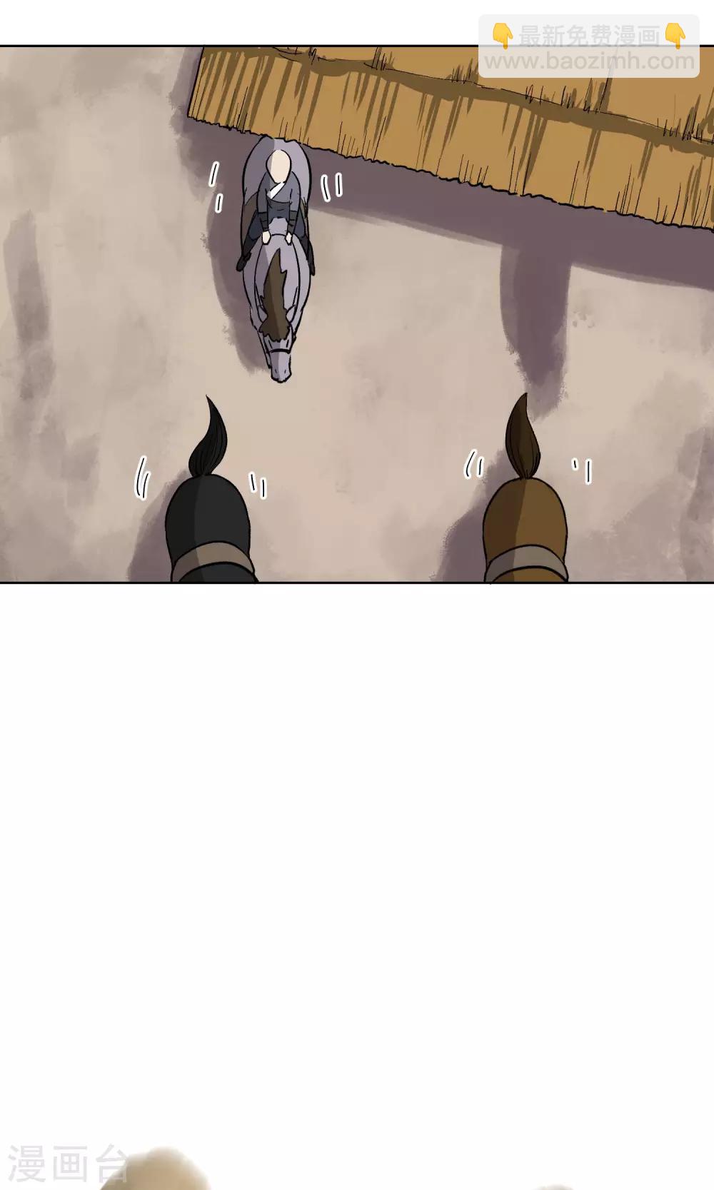 第22话 巨大的胸兽-第23话