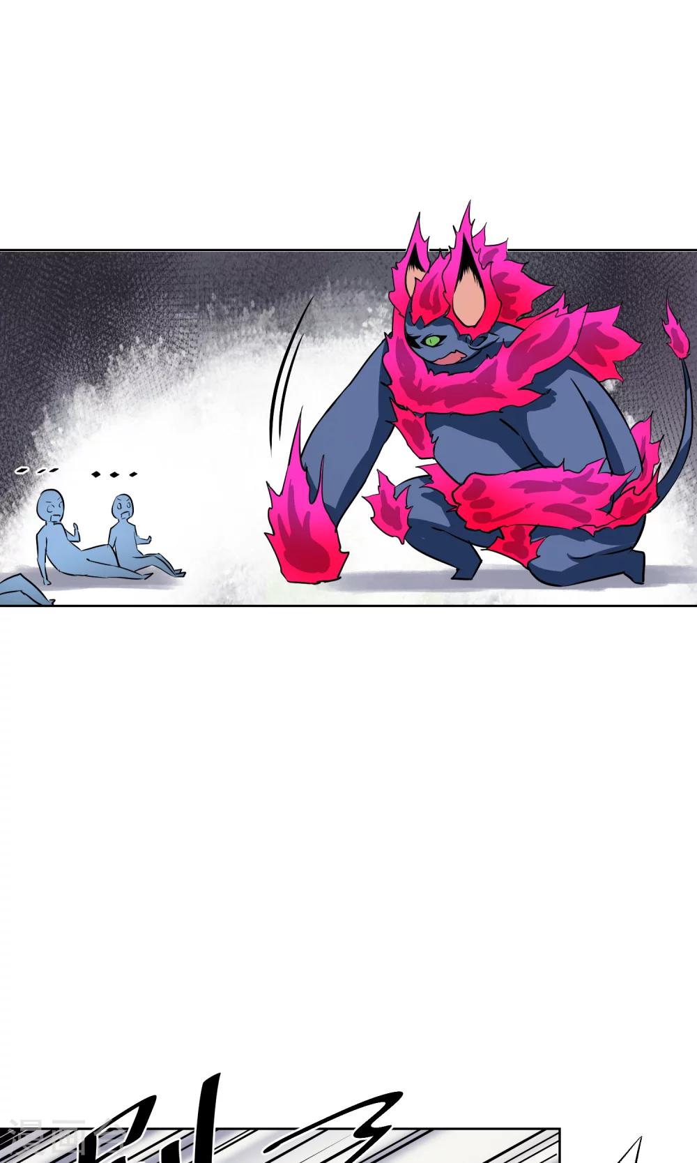 第26话 你们竟然围攻女生？！-第27话