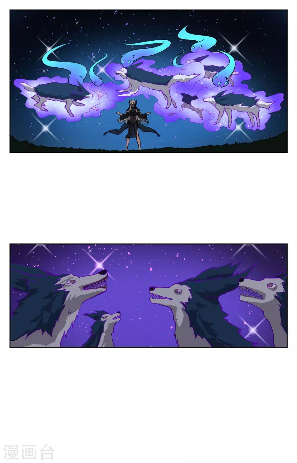 第33话 初次见面，先脱衣服吧！-第39话