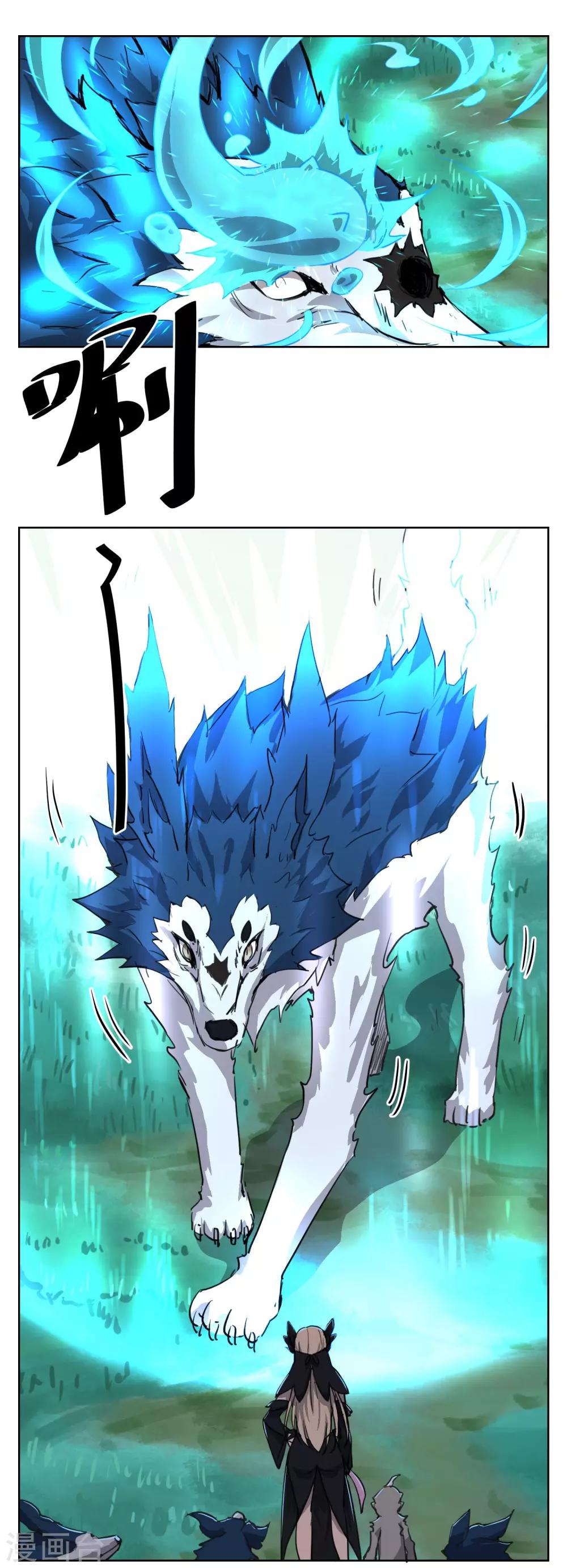 第33话 初次见面，先脱衣服吧！-第39话