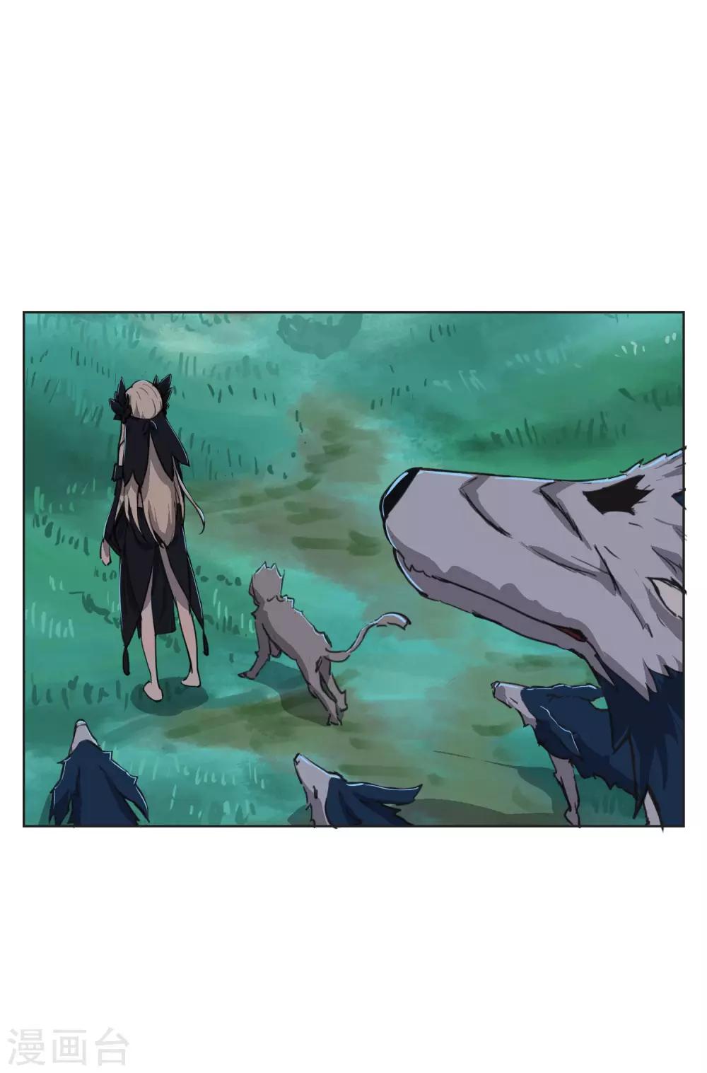 第33话 初次见面，先脱衣服吧！-第39话