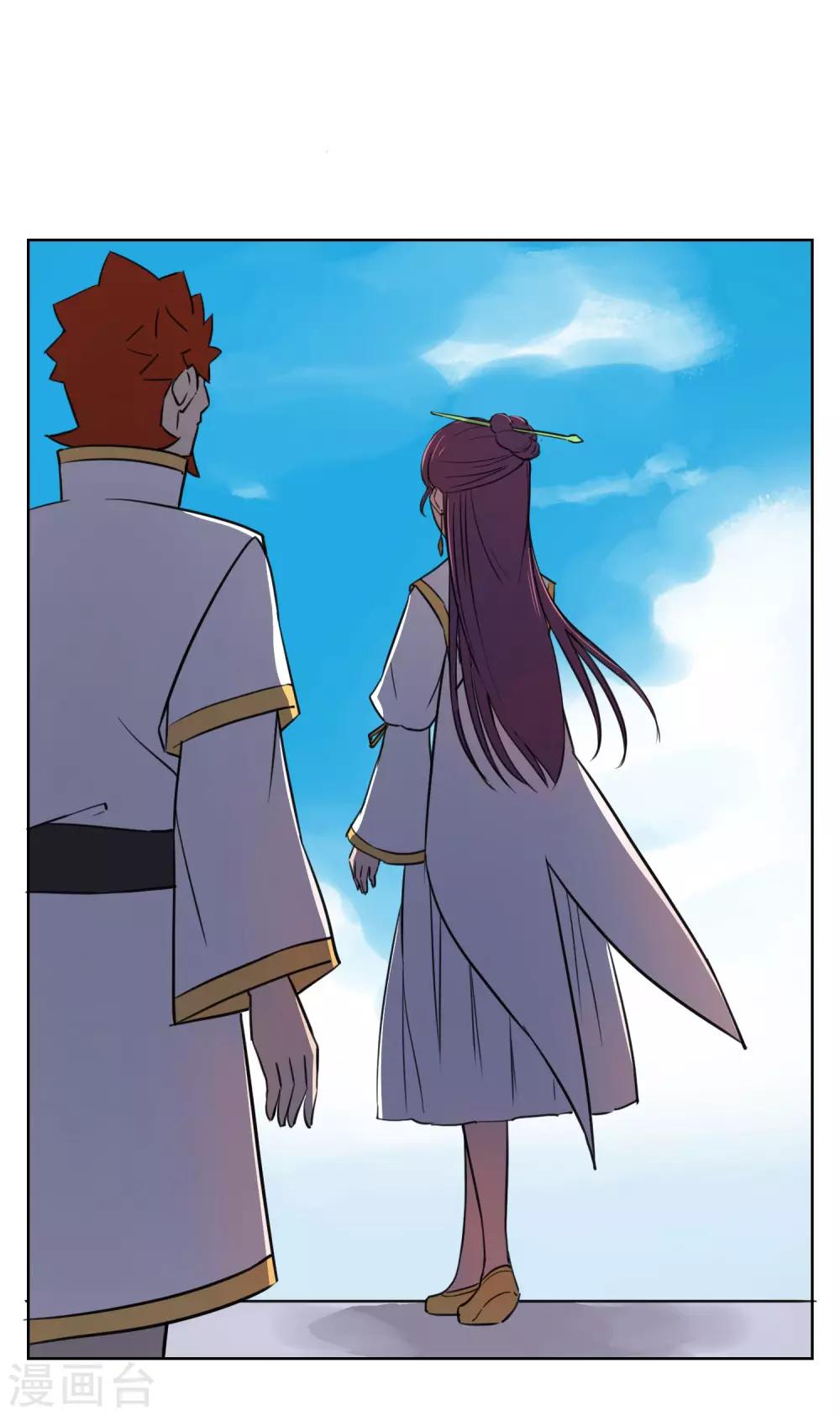 第33话 初次见面，先脱衣服吧！-第39话