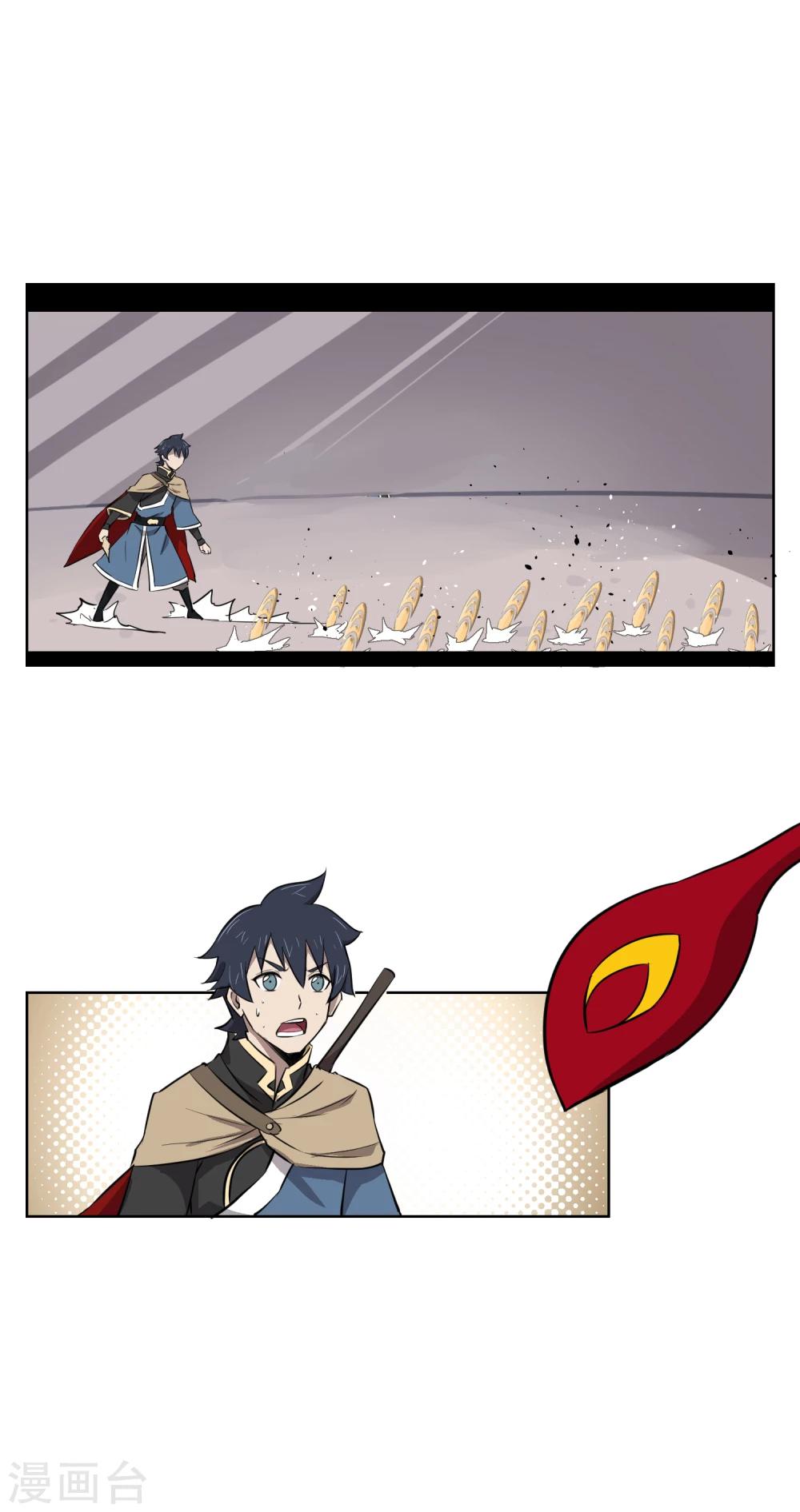 第35话 测试你实力的时刻到了-第41话