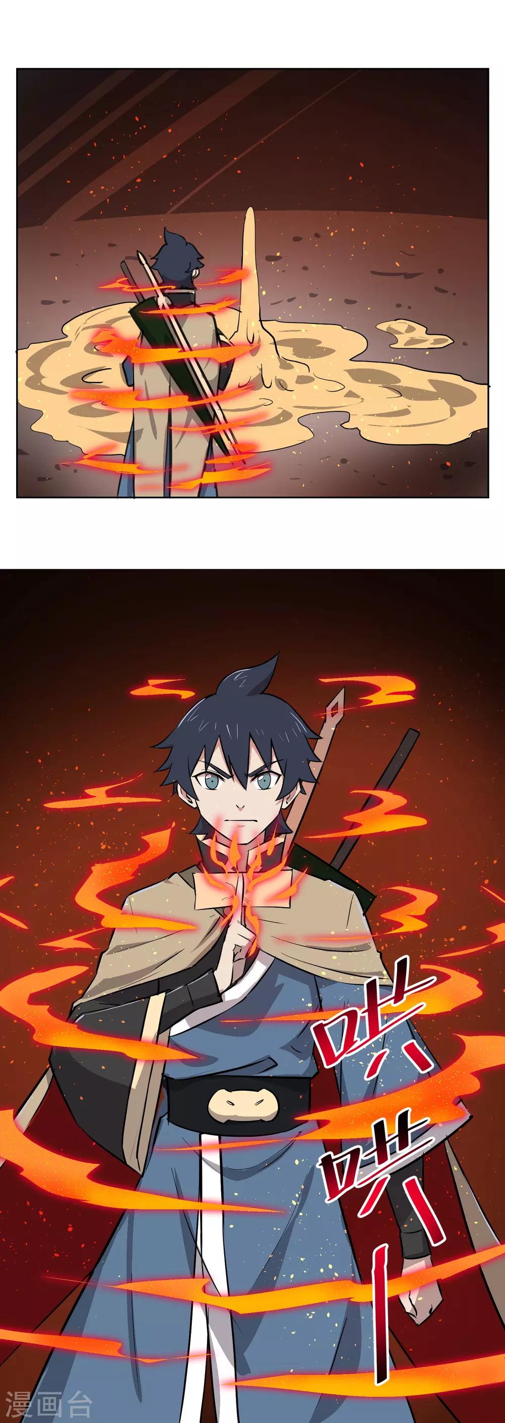 第35话 测试你实力的时刻到了-第41话