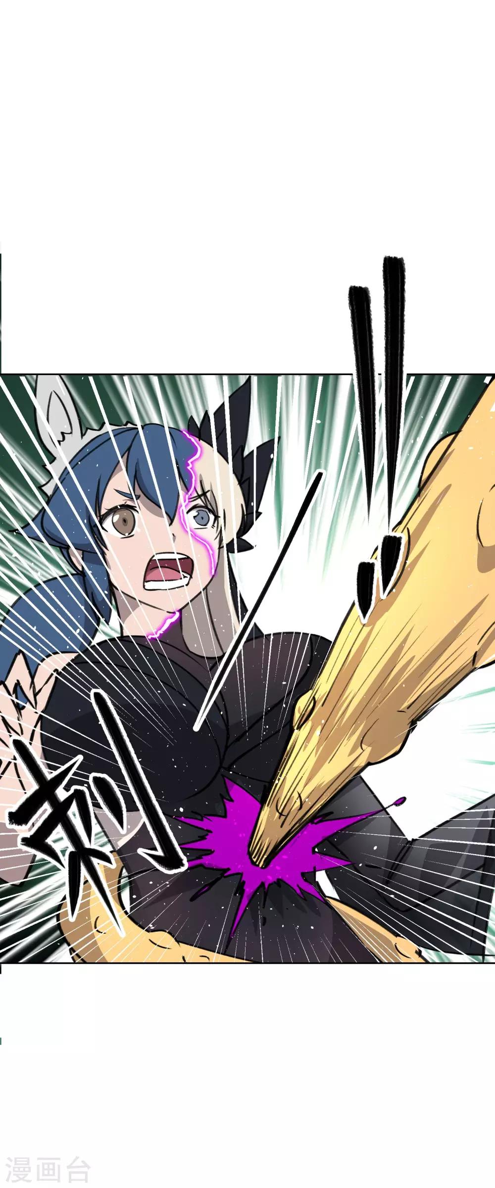 第44话 少年，你的弱点是什么呢？-第53话