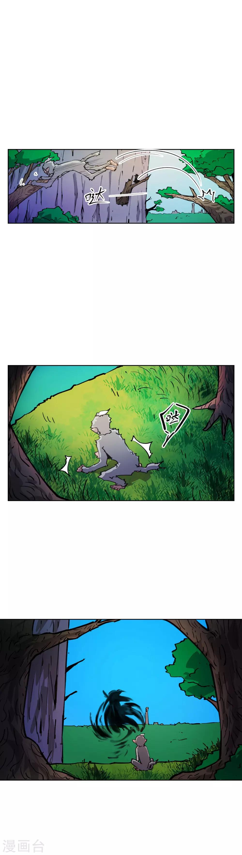 第46话 外挂！-第55话