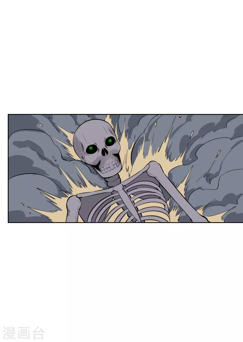 最终话 再会-第65话