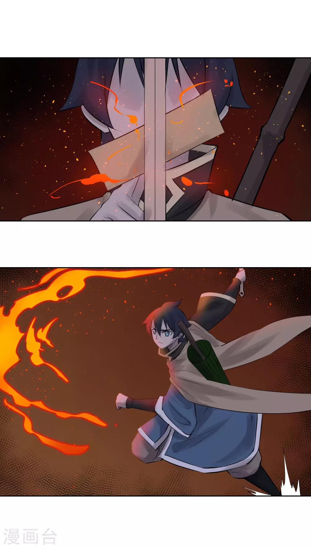 最终话 再会-第65话