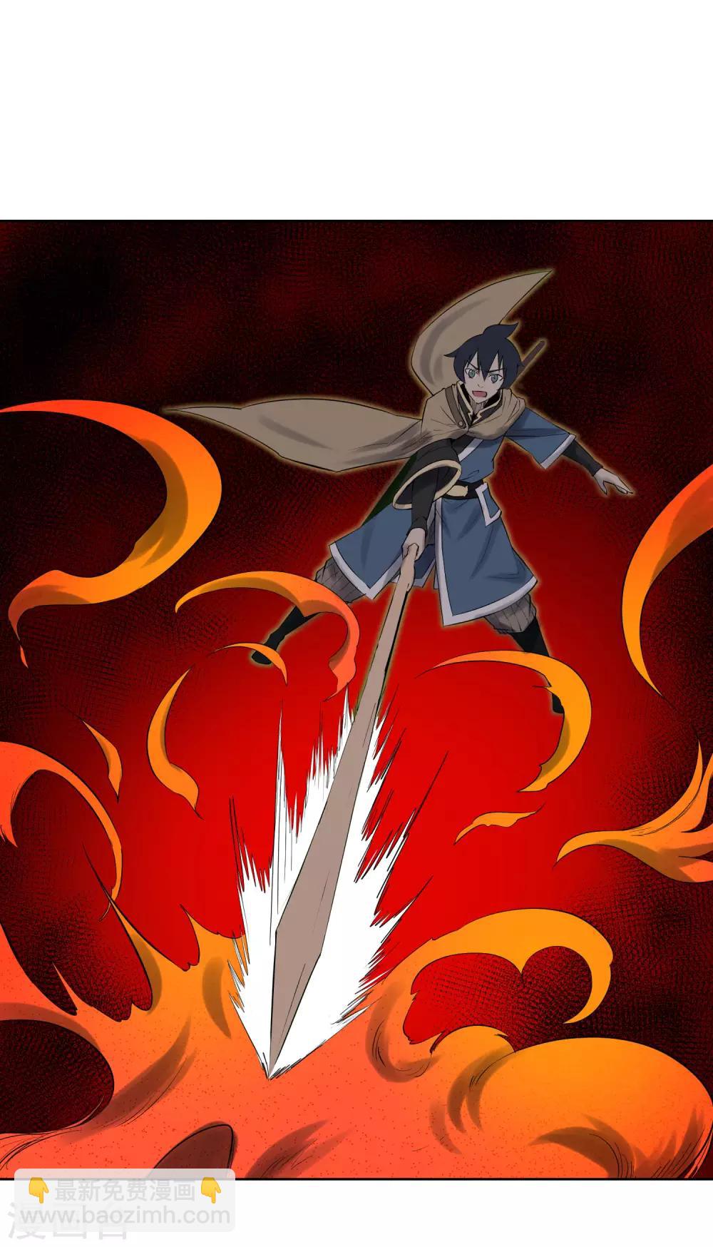 最终话 再会-第65话