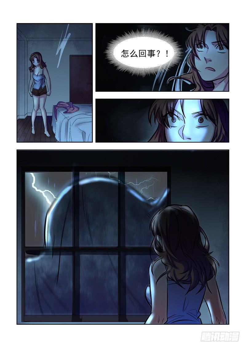 第十二话：百死之地1-第15话