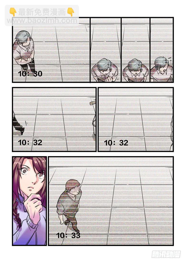 第十六话：百死之地5-第19话