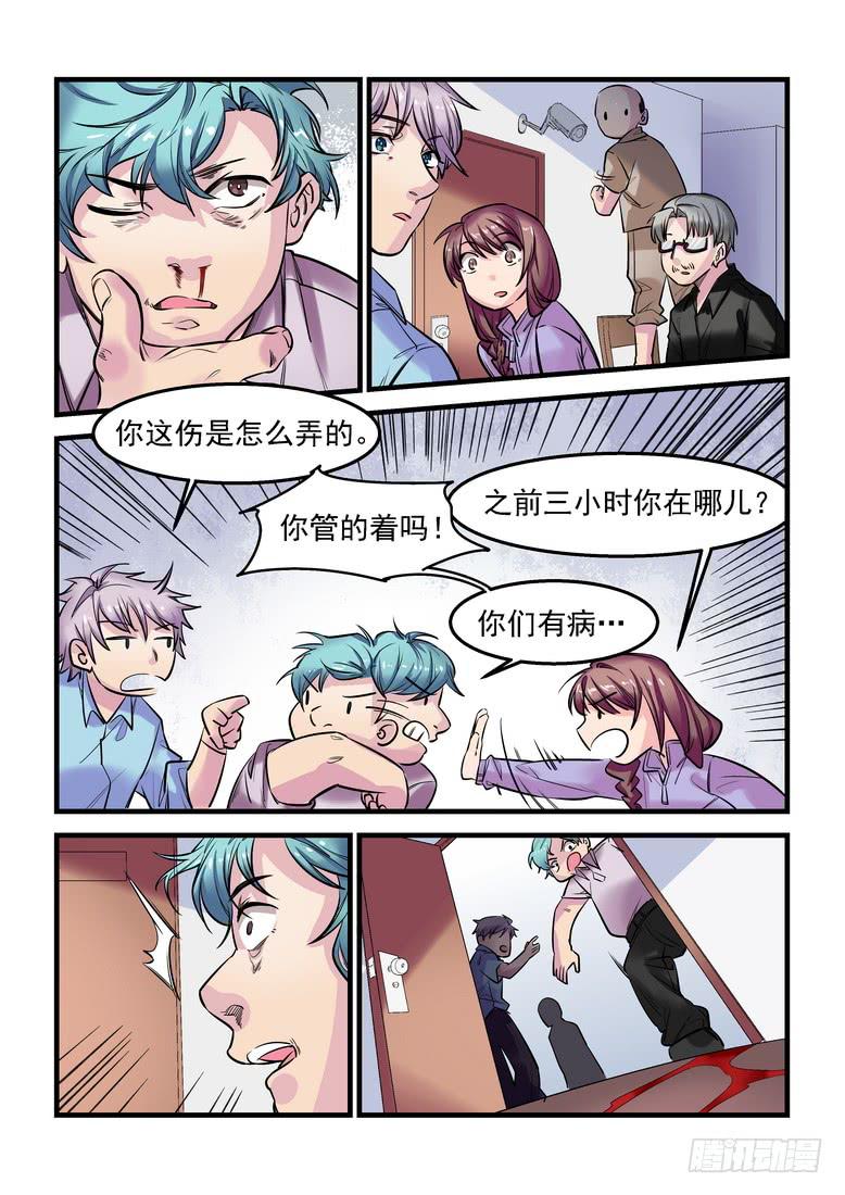 第十六话：百死之地5-第19话