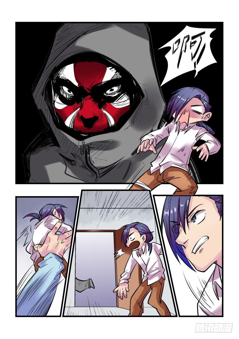 第十八话：百死之地7-第21话