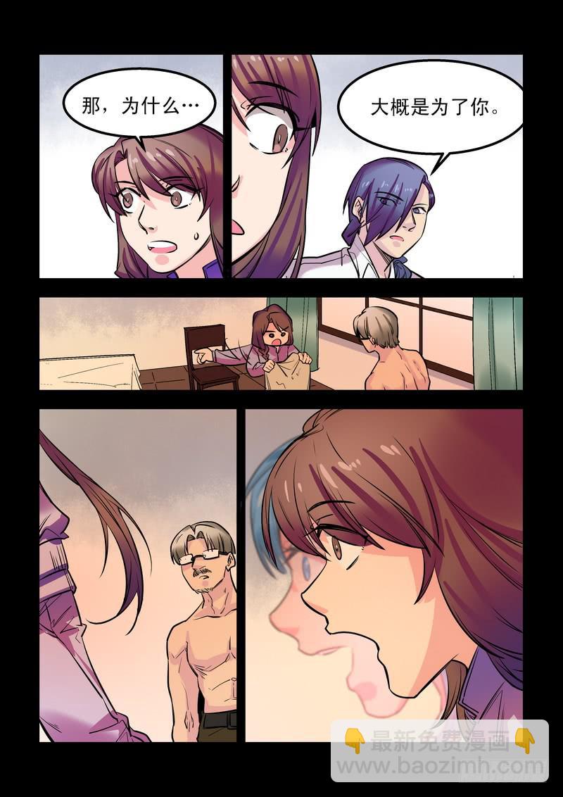 第二十二话：百死之地11-第25话