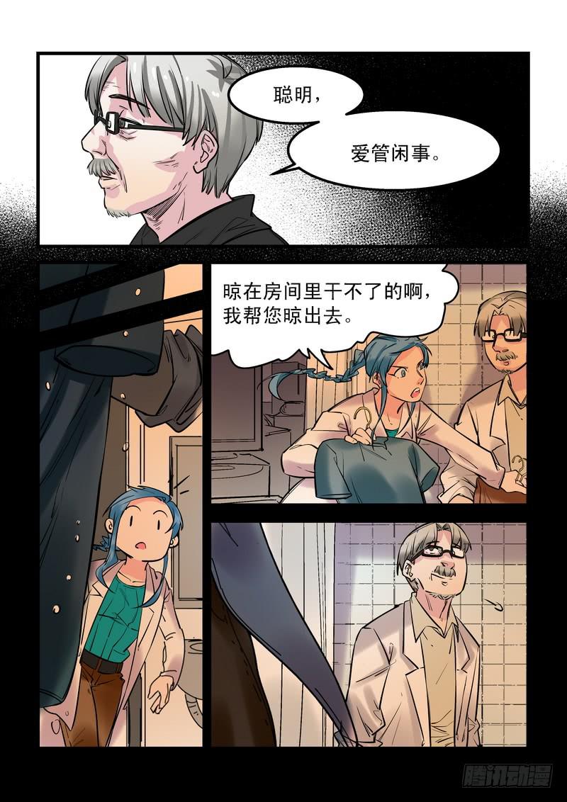 第二十二话：百死之地11-第25话