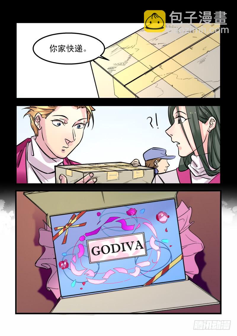 第二十四话：相濡以沫2-第27话