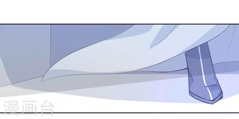 第12话 桃花灼灼-第13话