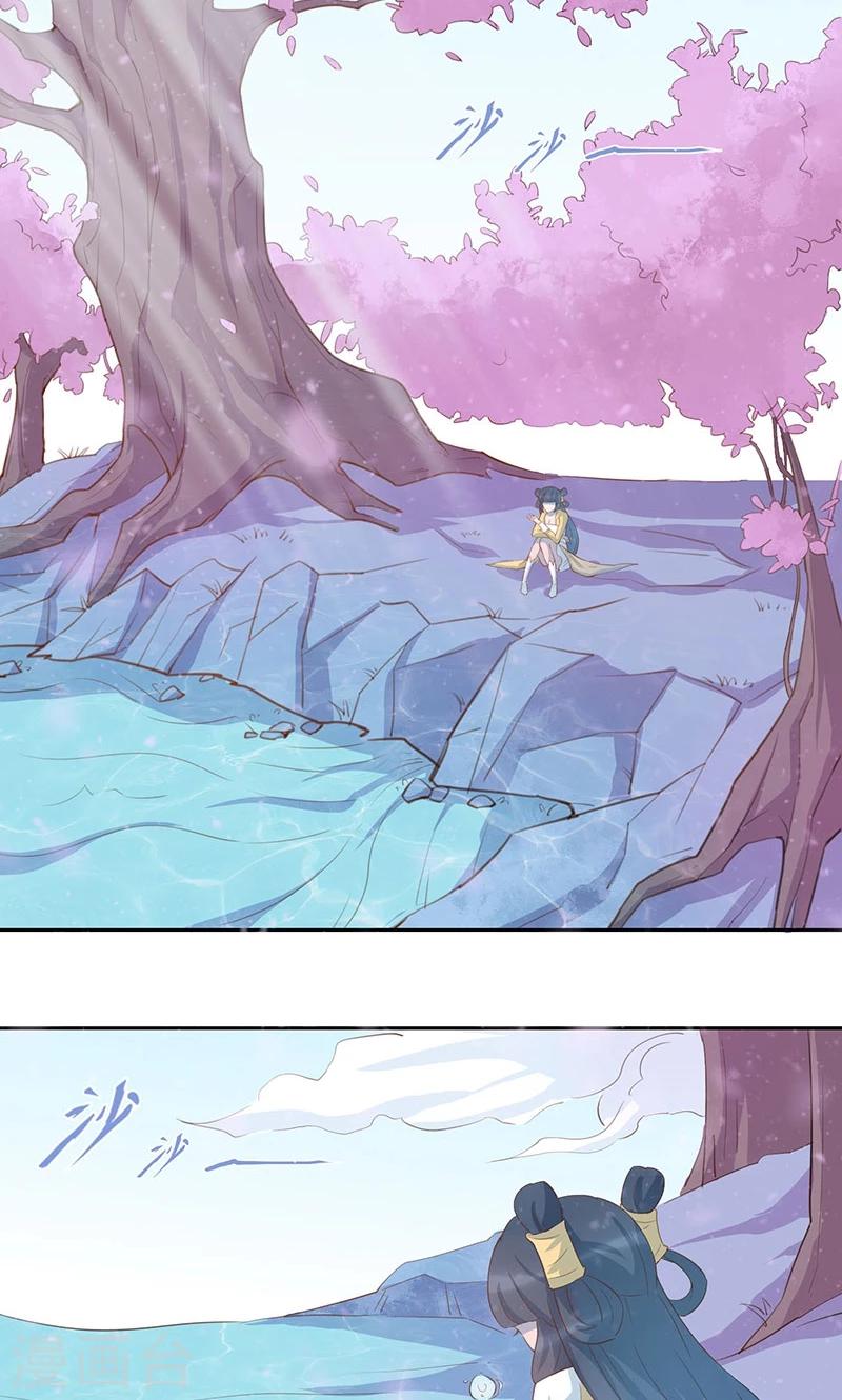 第18话 聚魂-第19话