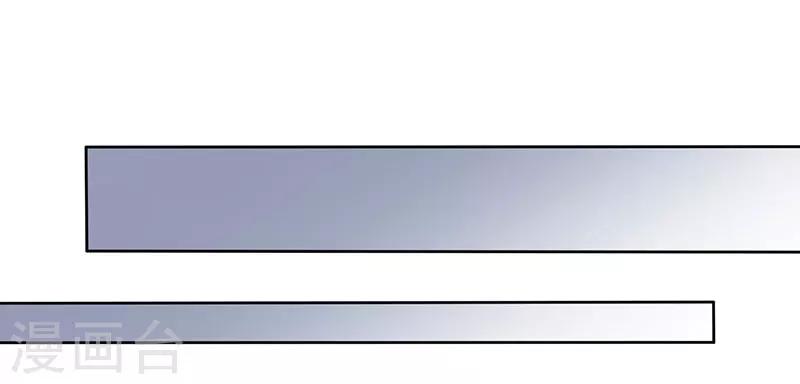 第24话 冒险还药-第25话