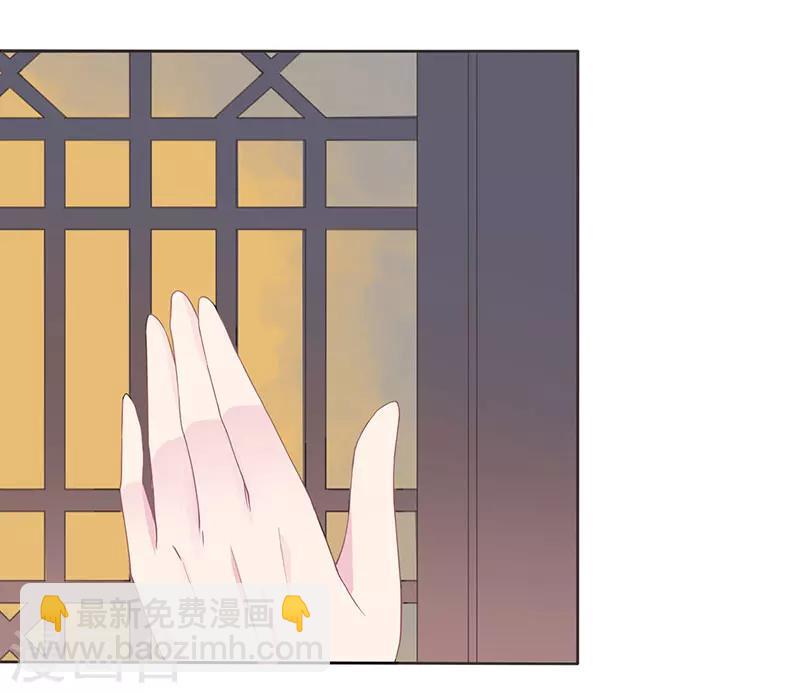 第24话 冒险还药-第25话