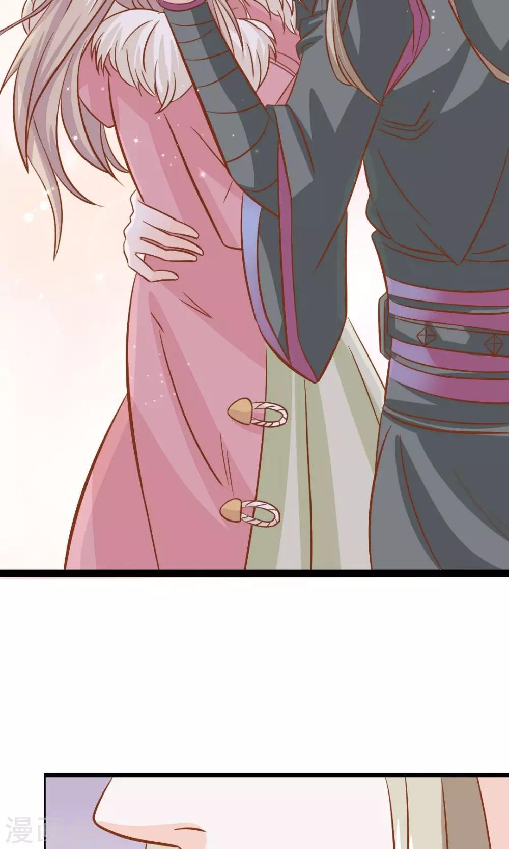 第10话 阴魂不散的帝苑-第11话