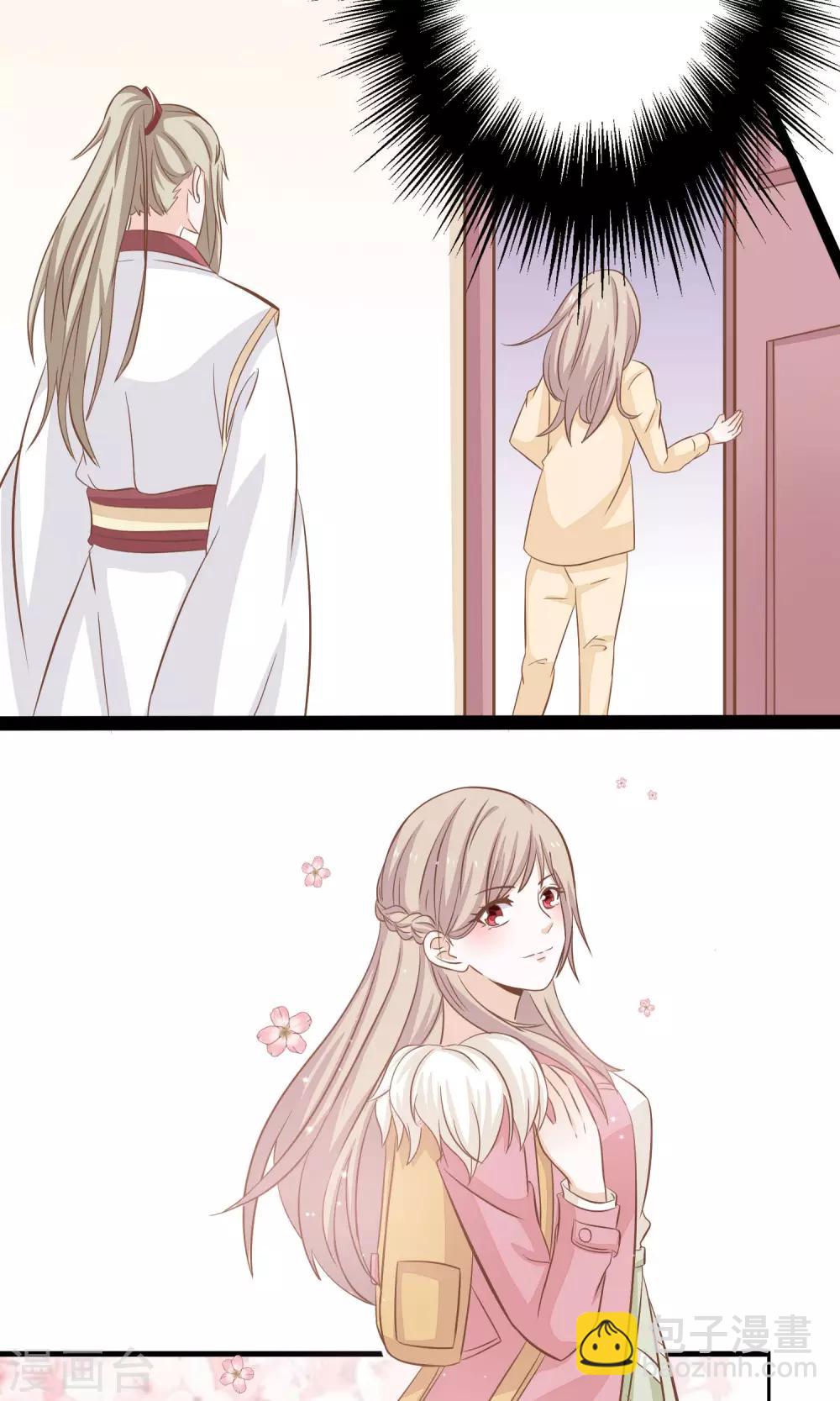 第14话 黑猫的诱惑-第15话