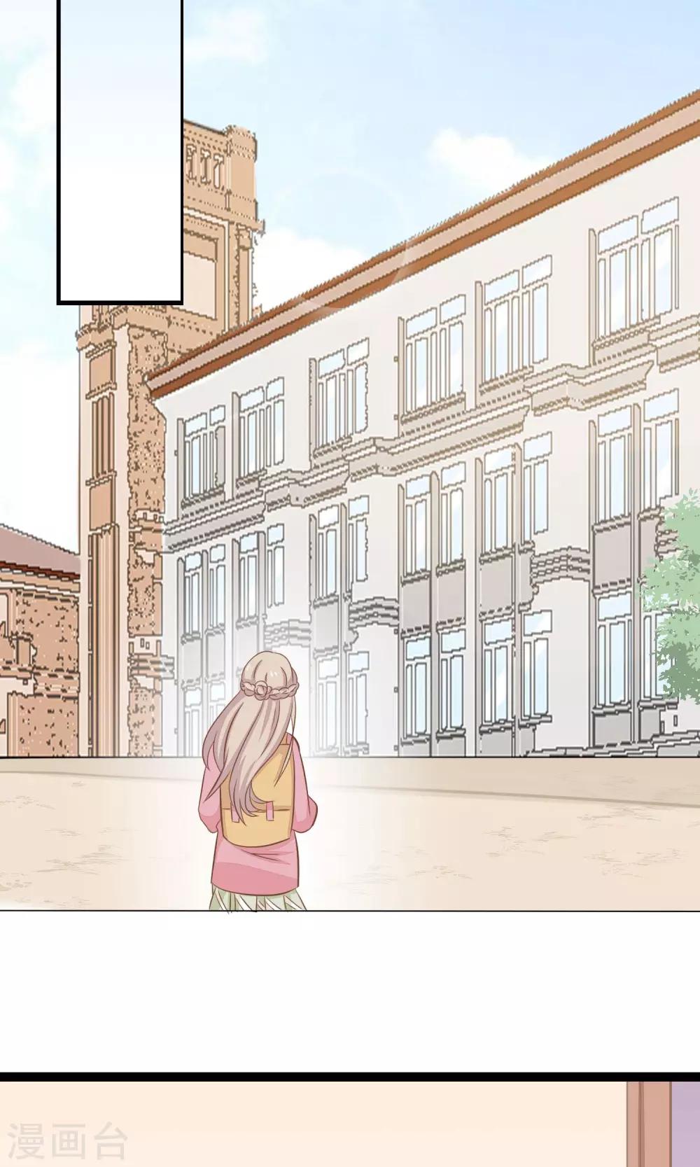 第14话 黑猫的诱惑-第15话