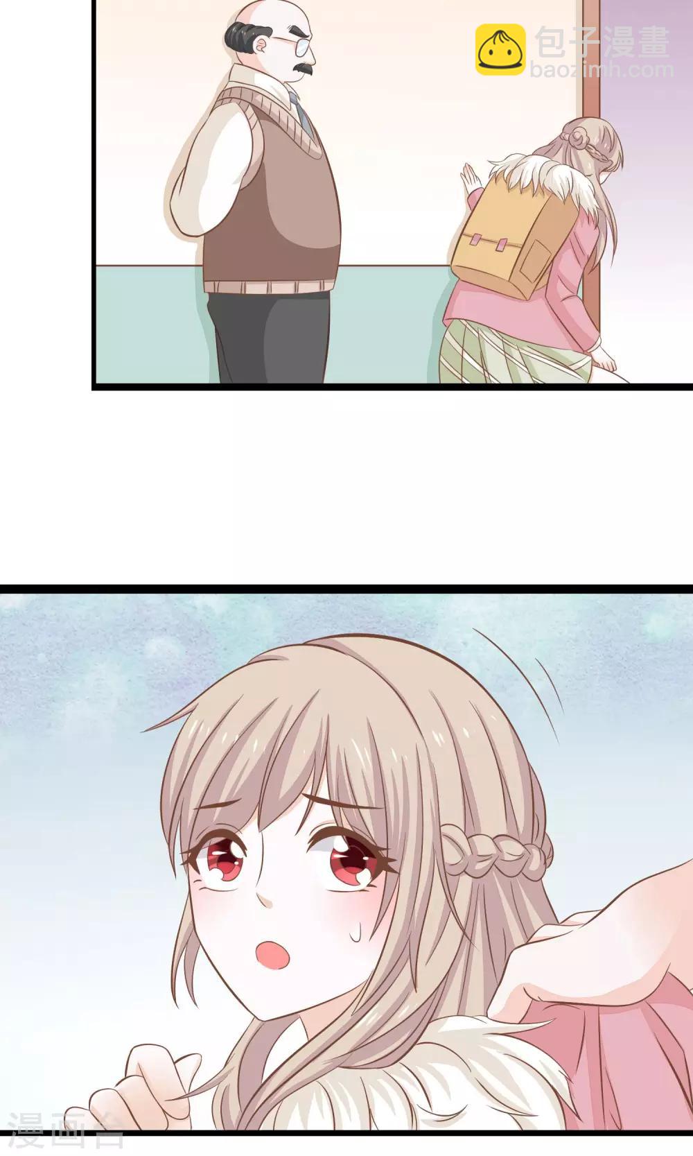 第14话 黑猫的诱惑-第15话