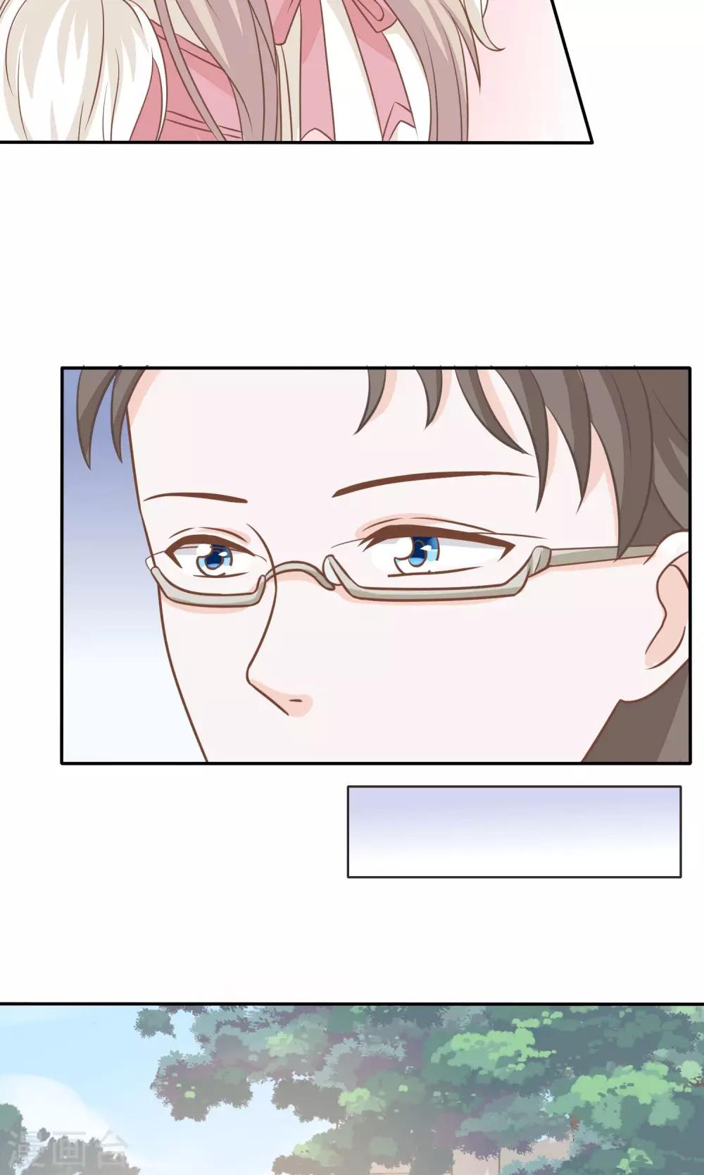 第14话 黑猫的诱惑-第15话