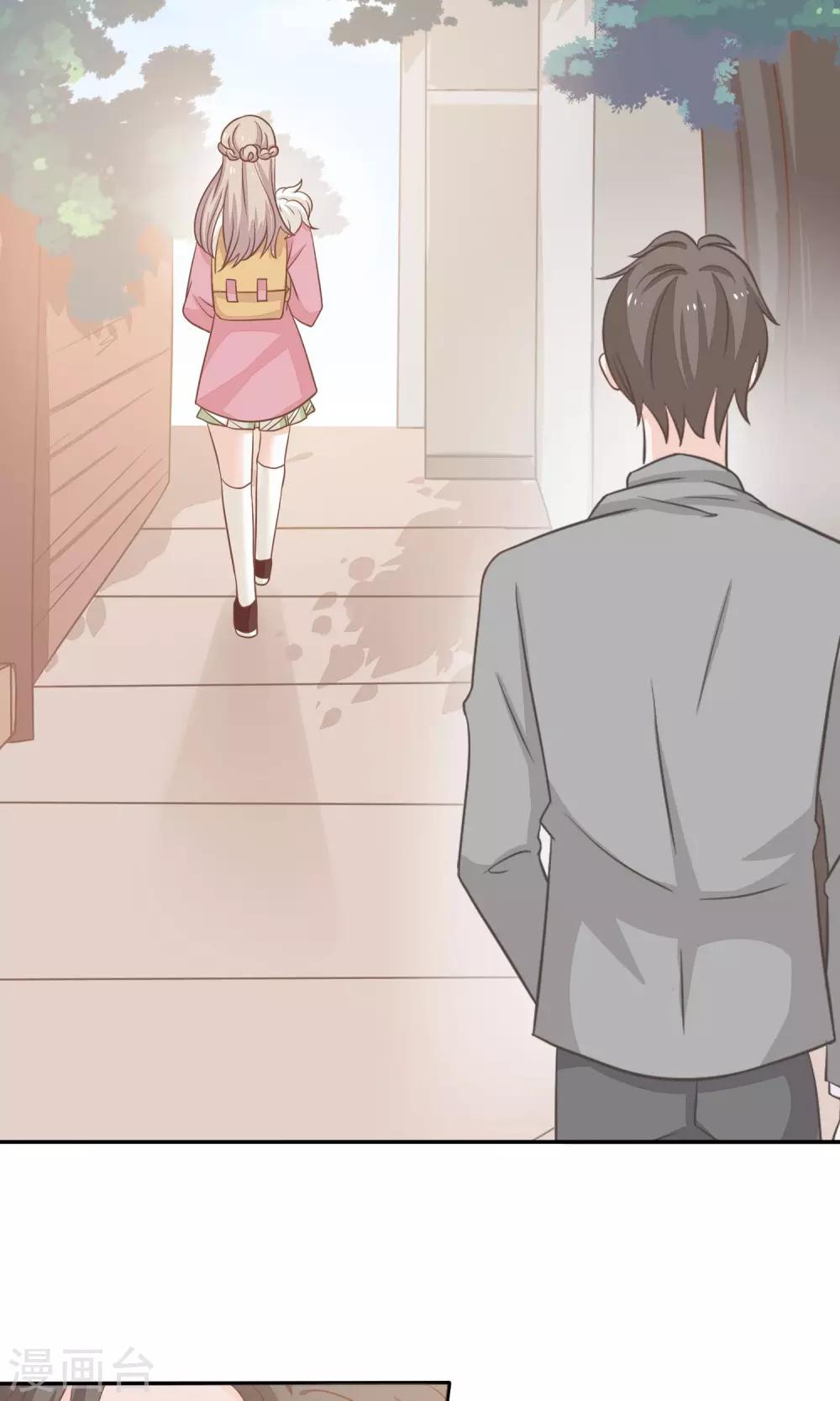 第14话 黑猫的诱惑-第15话