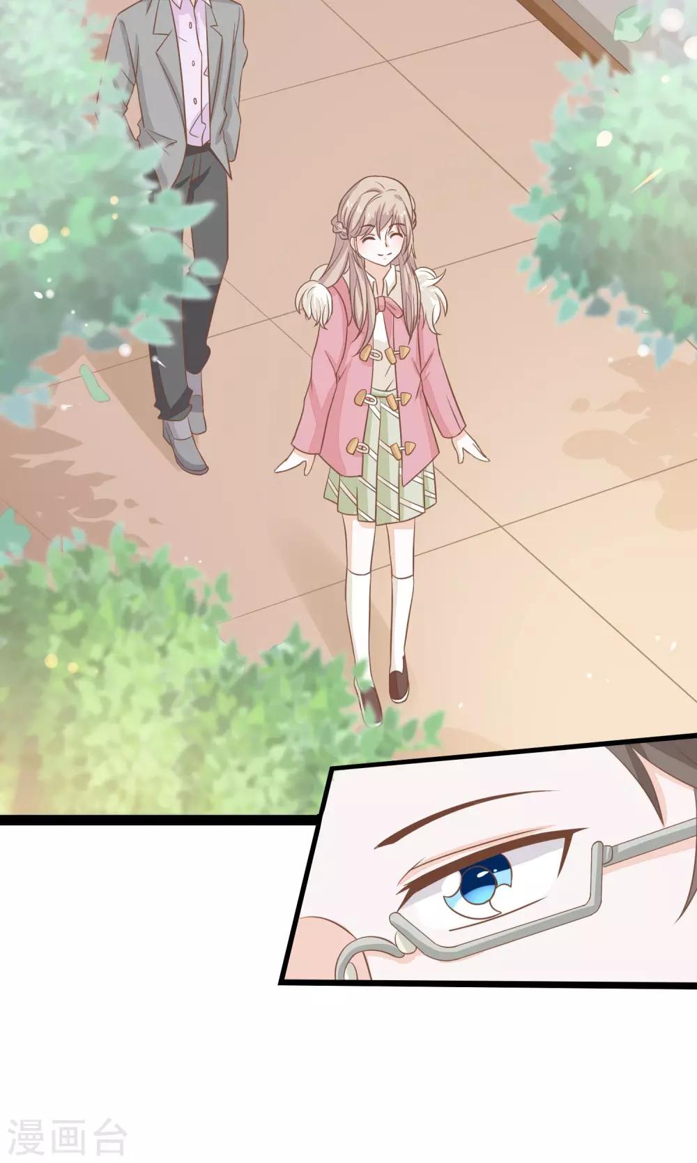 第16话 争宠大作战-第17话