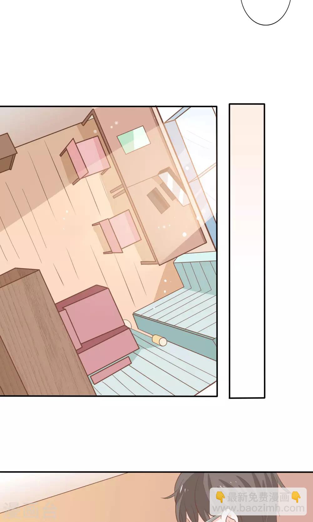 第16话 争宠大作战-第17话