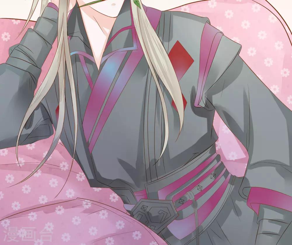 第2话 天降美男-第3话