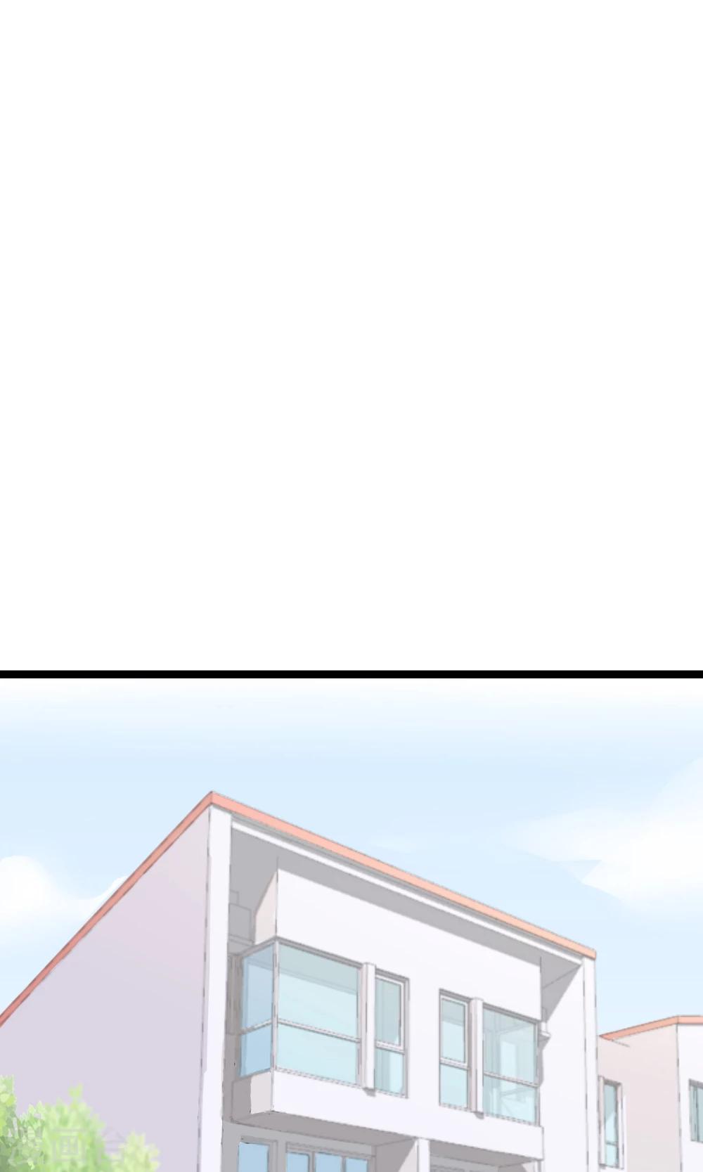 第20话 传家宝-第21话