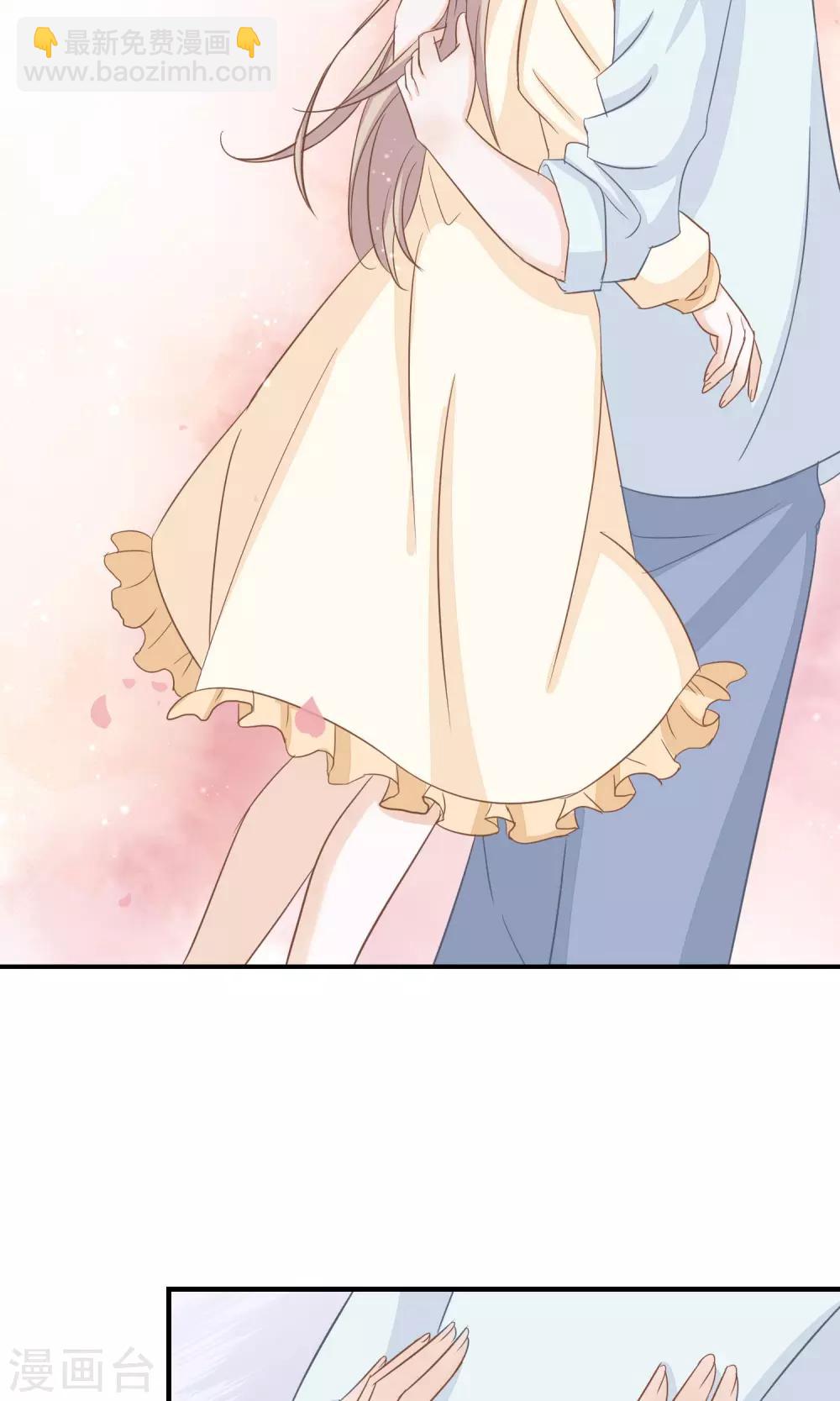 第22话 帝苑你这个大色狼！-第23话