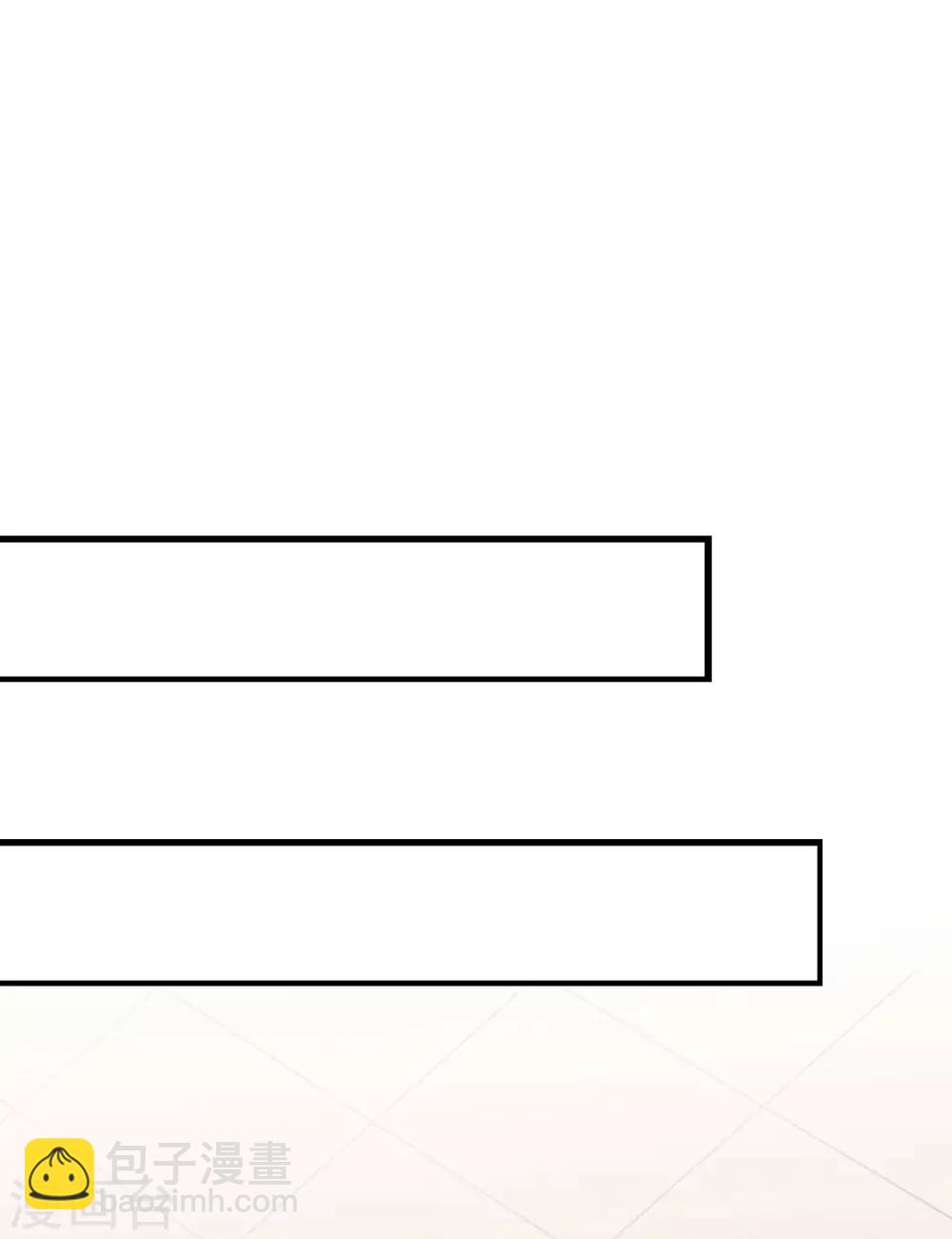 第24话 她是我的！-第25话