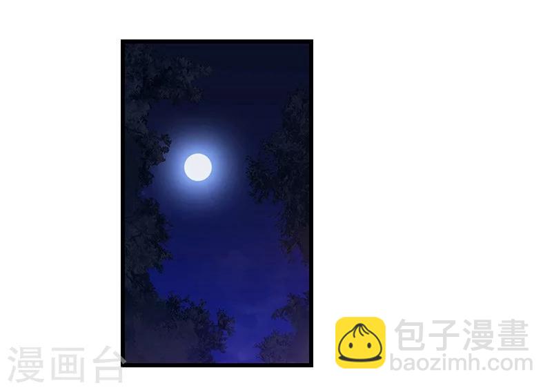 第12话 火车顶吃泡面-第13话